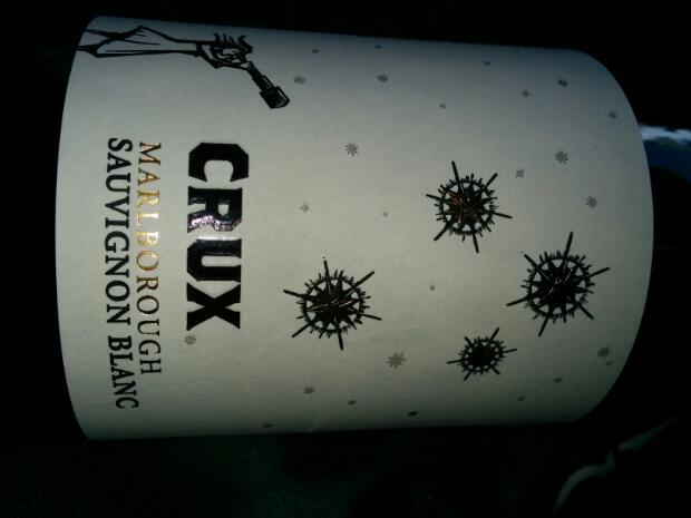 2017 crux