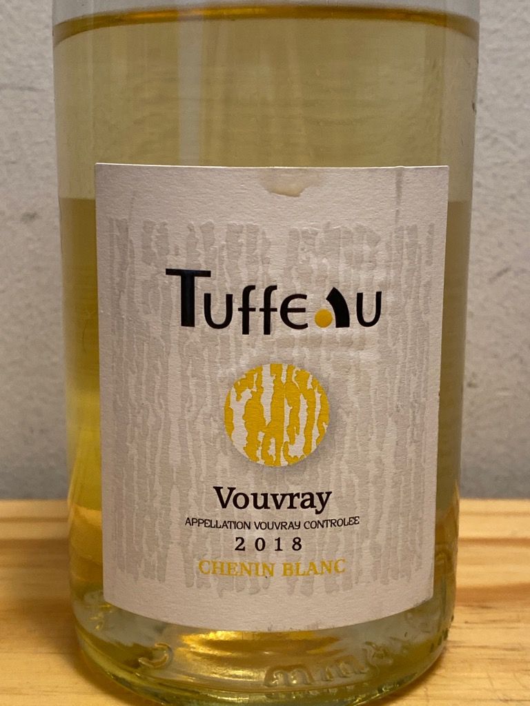 2020 Tuffeau Vouvray, France, Loire Valley, Touraine, Vouvray