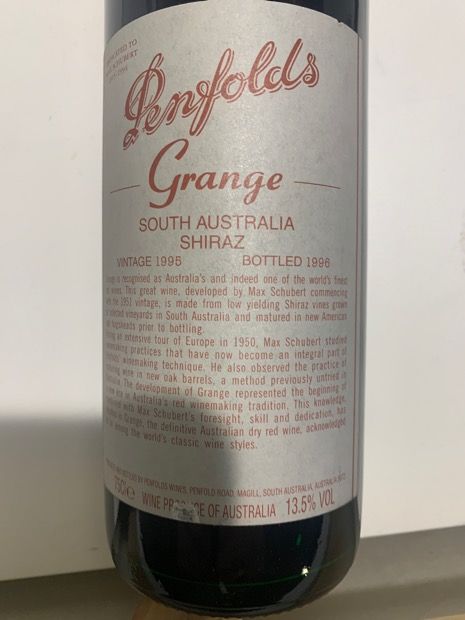 1995