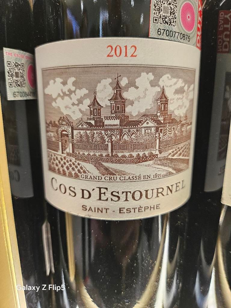 Cos d'Estournel 2011 赤ワイン Château Cos d'Estournel 2011 | Laguna Cellar - Bordeaux & Beyond