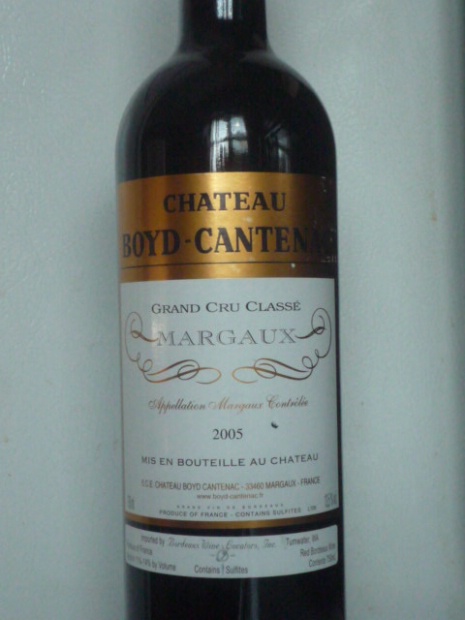2005