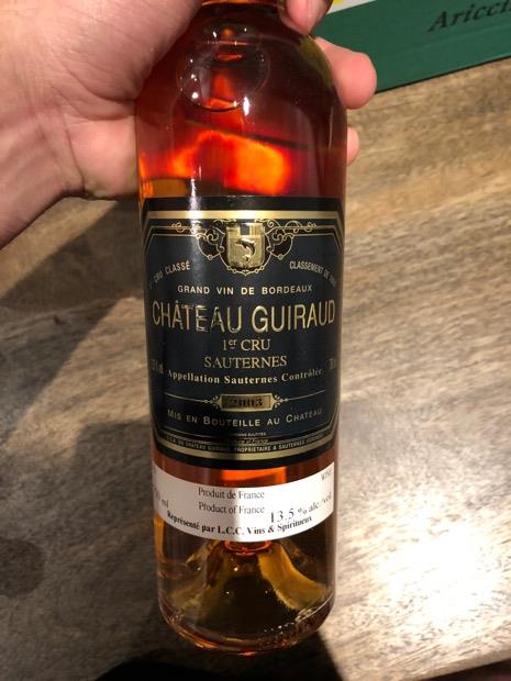 2003 Château Guiraud - CellarTracker