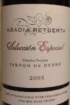 2005