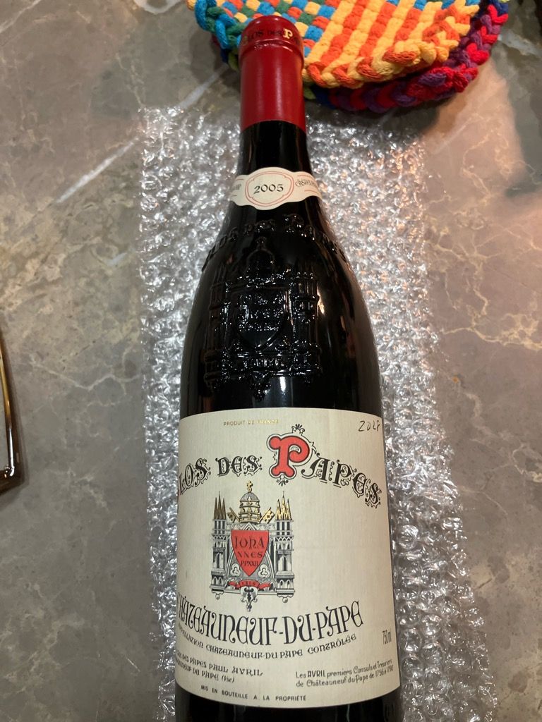 2005 Clos des Papes Châteauneuf-du-Pape - CellarTracker