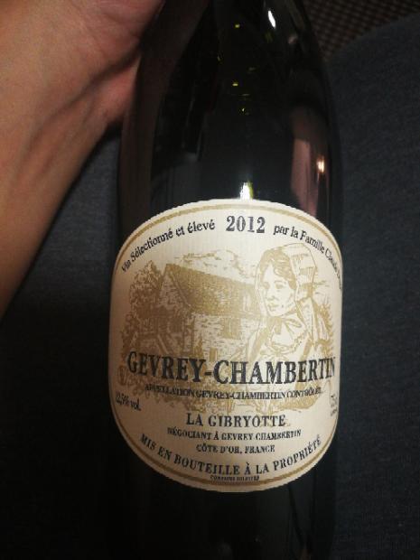 2010 La Famille Claude Dugat Gevrey-Chambertin La Gibryotte 2010 La Famille Claude Dugat Gevrey-Chambertin La Gibryotte
