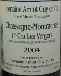 2005