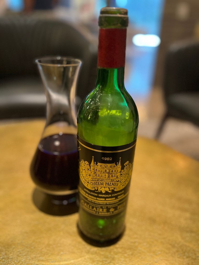 1983 Château Palmer - CellarTracker