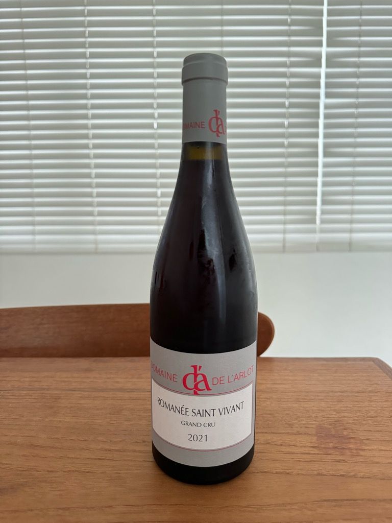 ワイン Domaine de l'Arlot 1er Cru 2007 2007 Domaine de L'Arlot Nuits St. Georges 1er Cru Clos de l