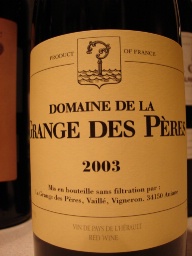 2003