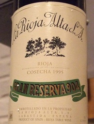 1995