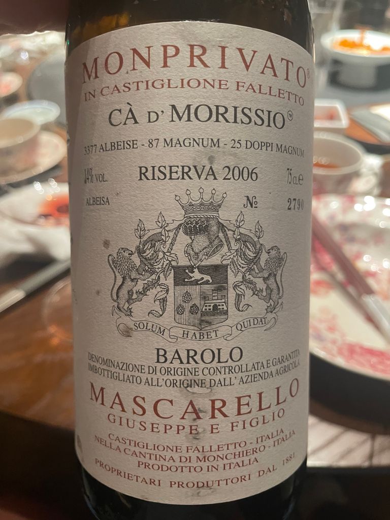 2006 Giuseppe E Figlio Mascarello Barolo Ca d'Morissio Riserva