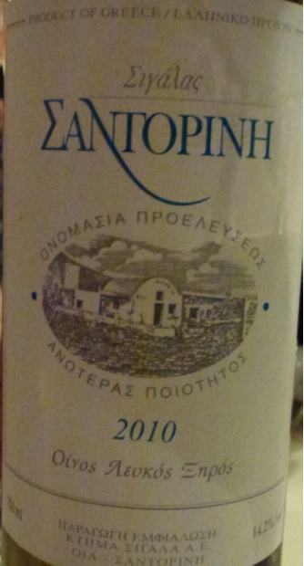 2010