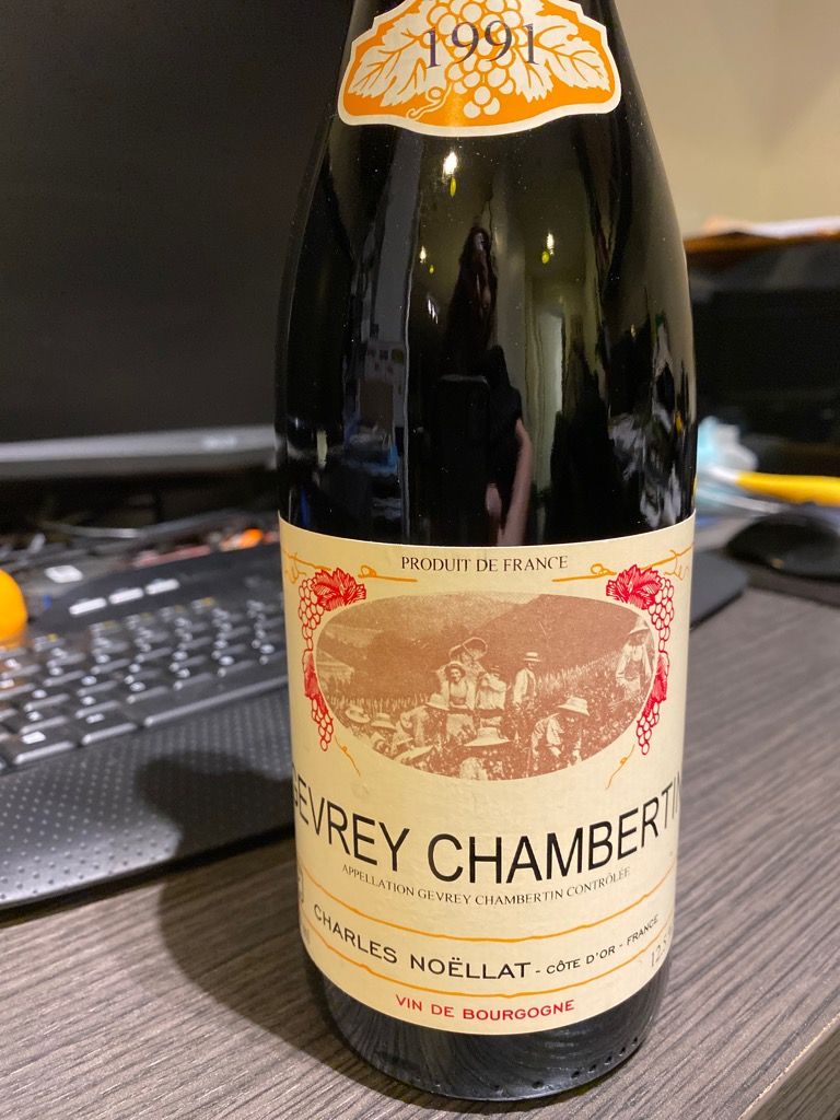 2013 Charles Noellat Gevrey-Chambertin - CellarTracker
