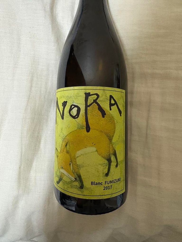 2020 Nora Kura Chardonnay Fumizuki Blanc - CellarTracker