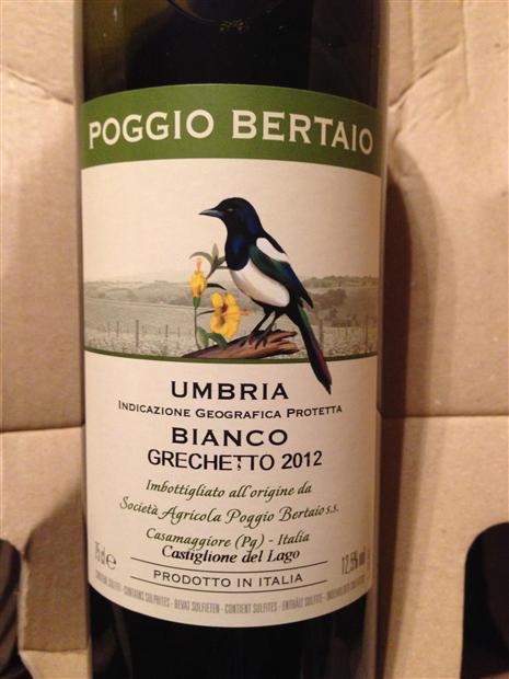 Poggio Bertaio APO 2006 ポッジョ・ベルタイオ アポ Poggio Bertaio