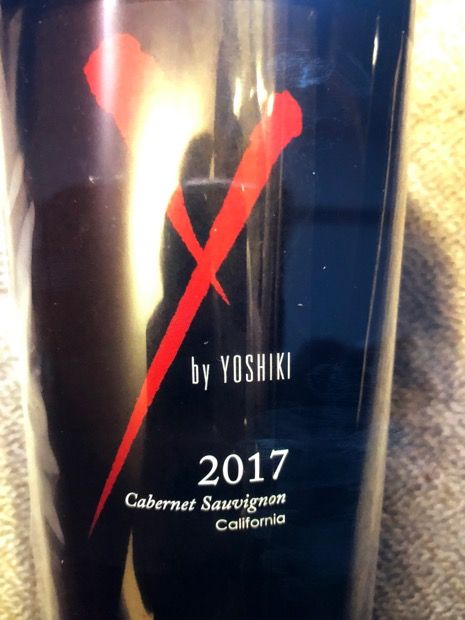 2017 Yoshiki Cabernet Sauvignon Y - CellarTracker