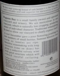 2007