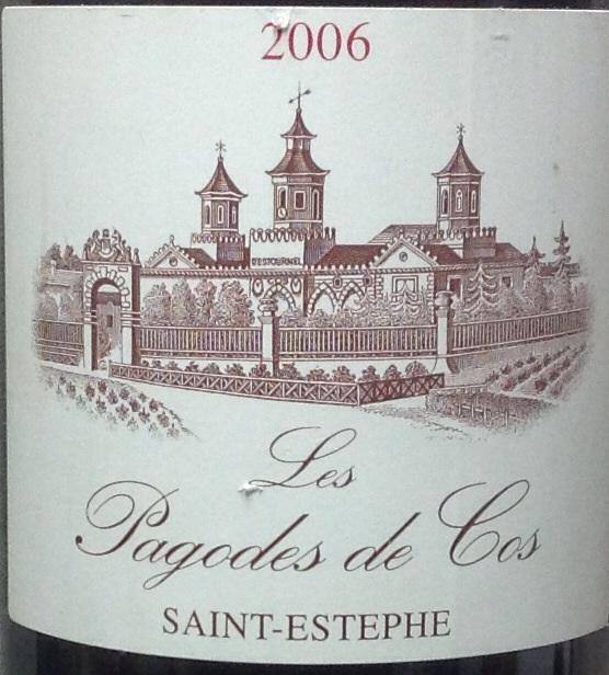 2006