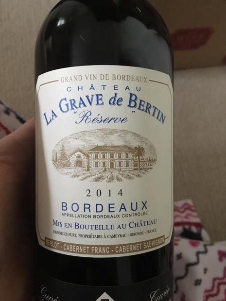 Château La Grave de Bertin Bordeaux