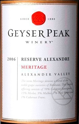 2006