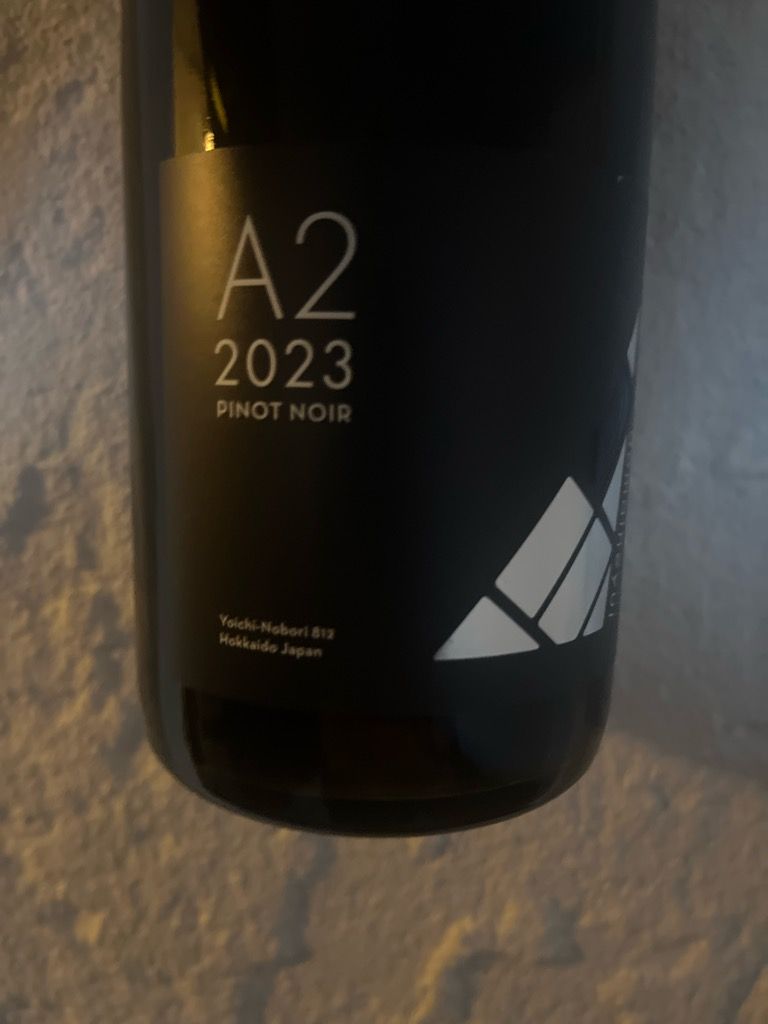 2024 Domaine Yui Pinot Noir A2 - CellarTracker