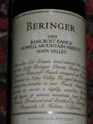 1999