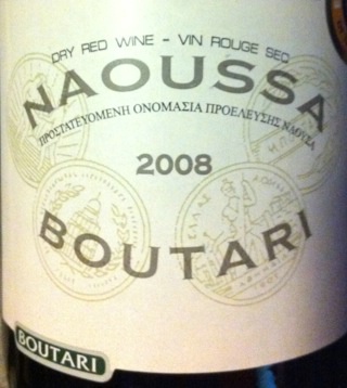 2008