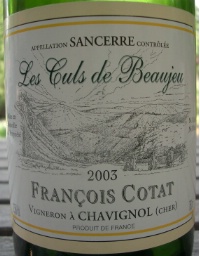 2003