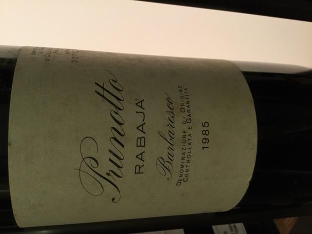 GAJA バルバレスコ1985 Gaja, Barbaresco 1985 | Club Oenologique