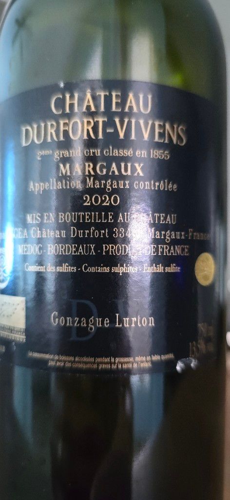 Château Durfort-Vivens 1964 Margauxセラー保管 Château Durfort-Vivens wine from Bordeaux, France » Wanderlust Wine