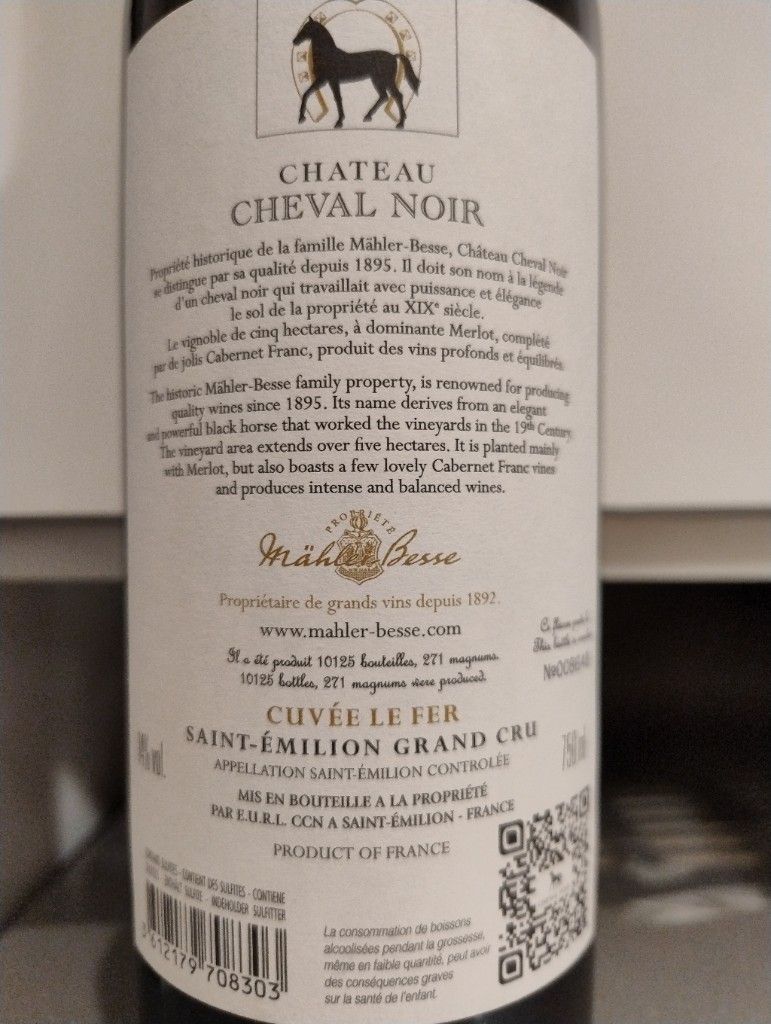 2020 Château Cheval Noir Cuvée Le Fer - CellarTracker