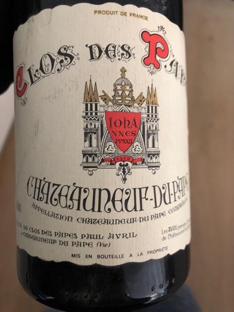 1999