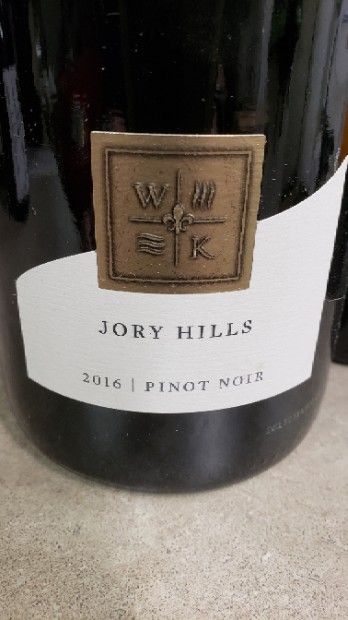 2016