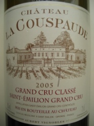 2005