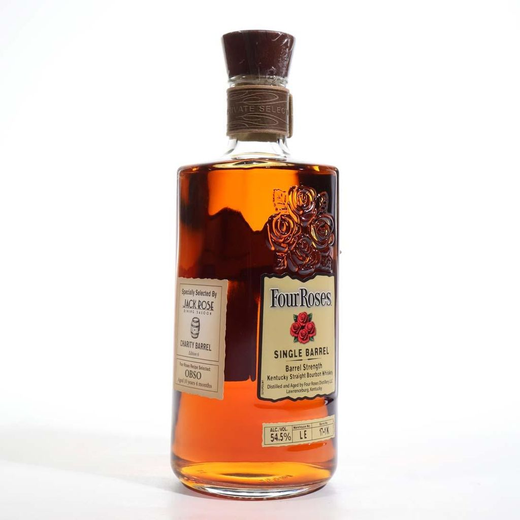 NV Four Roses Distillery Single Barrel (Jack Rose) #LE 17-1K 10y 4m ...