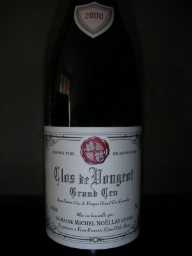 2000