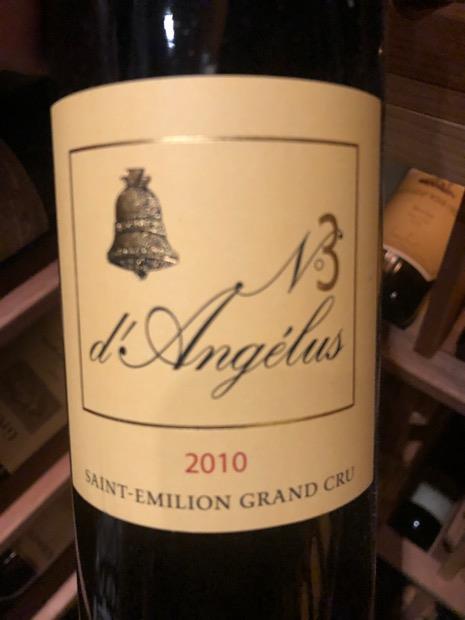 2020 Château Angélus No 3 d'Angélus - CellarTracker