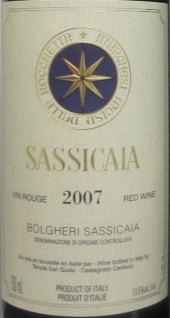 2007