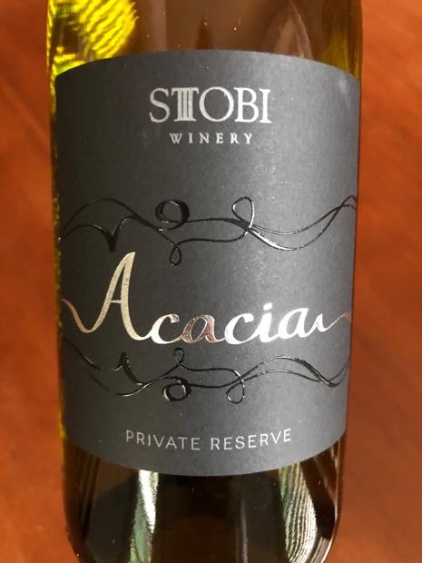 18 Stobi Winery Acacia Chardonnay Barrique Tikves Macedonia Povardarie Tikves Cellartracker