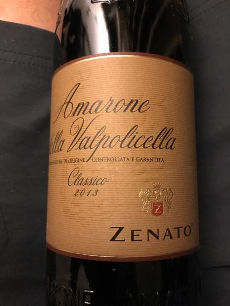 2013 Zenato Amarone della Valpolicella Classico - CellarTracker
