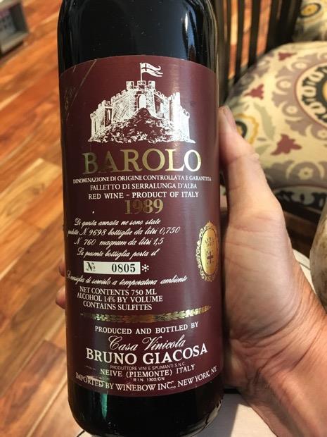ワイン Barbaresco 2009 Bruno Giacosa 2009 Bruno Giacosa Barbaresco Albesani Vigna Santo Stefano