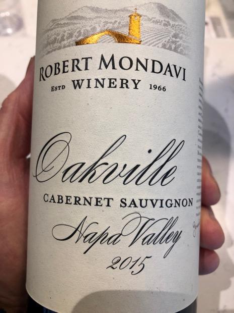 2016 Robert Mondavi Winery Cabernet Sauvignon Oakville - CellarTracker