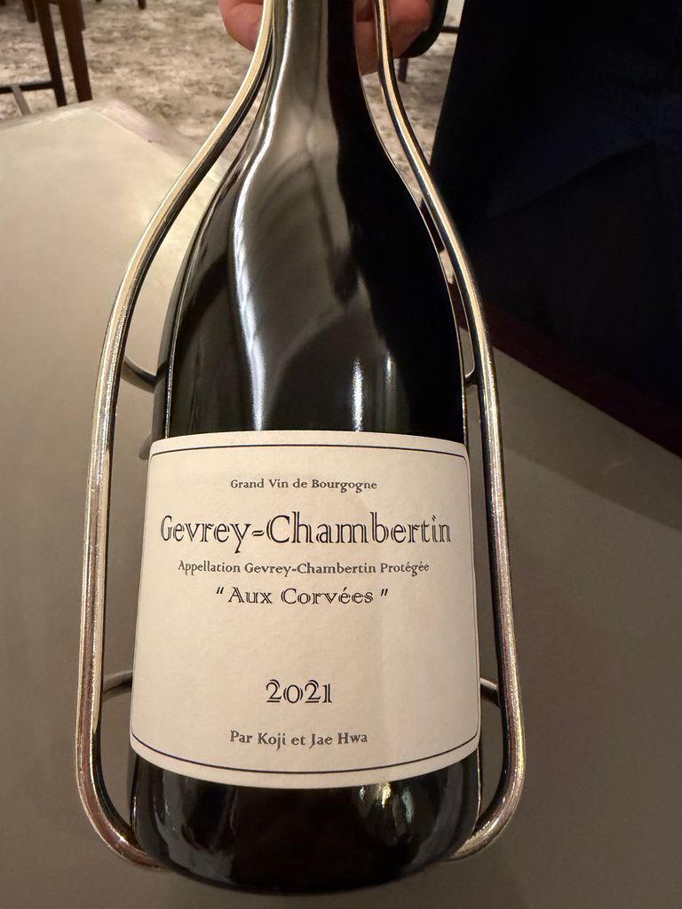 2022 Domaine Koji et Jae Hwa Gevrey-Chambertin Aux Corvées