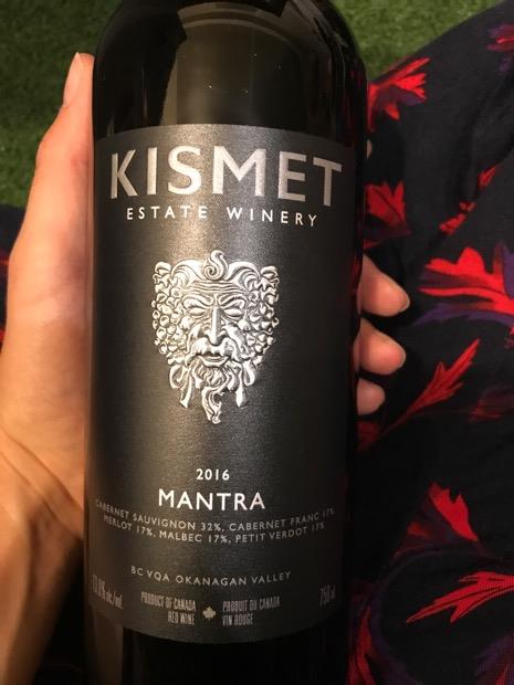 Kismet winery shop