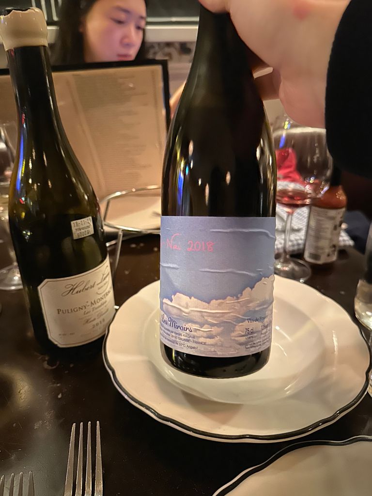 2018 Domaine des Miroirs (Kenjiro Kagami) Côtes du Jura Ja-Nai