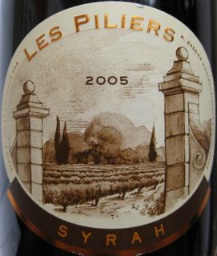 2005