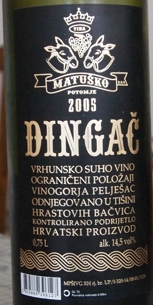 2005