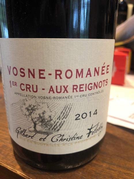 値下げ❗️VOSNE ROMANEE 1er CRU   AUX REIGNOTS 2023 Gilbert et Christine Felettig Vosne-Romanée 1er Cru Aux