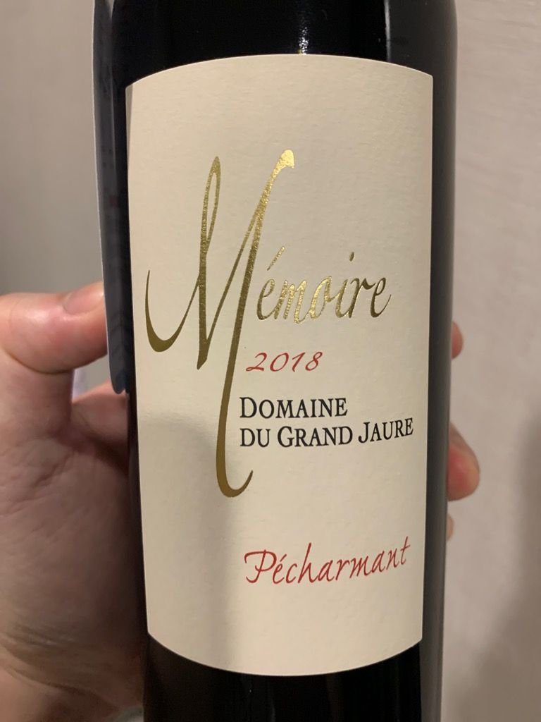 2018 domaine du grand jaure p charmant m moire france southwest
