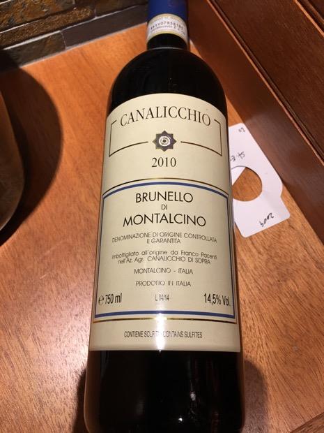 2015 Canalicchio di Sopra Brunello di Montalcino Campione, Italy ...